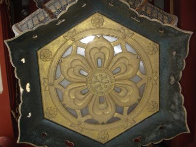 Japanese Lamp 2